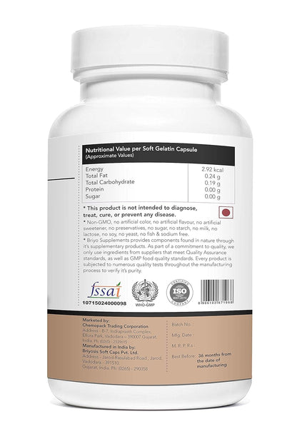 Supplement bottle with label on a white background