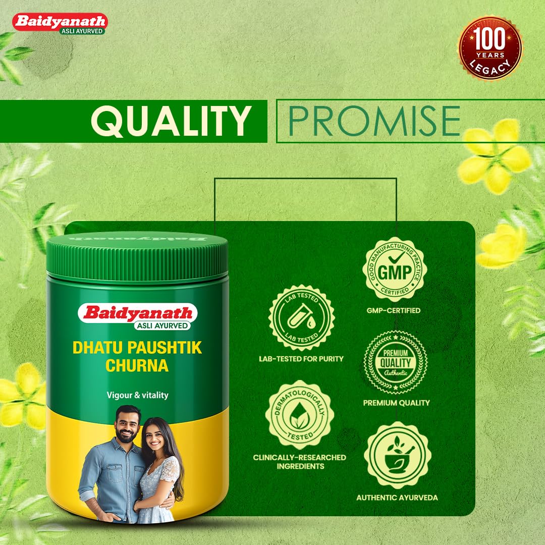 Baidyanath Dhatu Paushtik Churna - 100g | Ayurvedic Herbal Powder for Strength, Stamina and Daily Energy Support | With Ashwagandha, Safed Musli, Shatavari & Kaunch Beej |