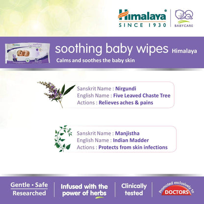 Himalaya Soothing Baby Wipes - (72 Pieces)