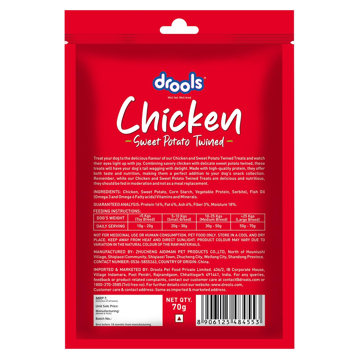 Drools Sweet Potato Twined Dog Treats, 70gm Pack, All Life Stages, roll