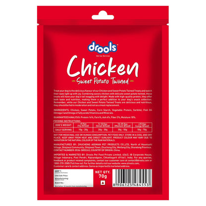 Drools Sweet Potato Twined Dog Treats, 70gm Pack, All Life Stages, roll