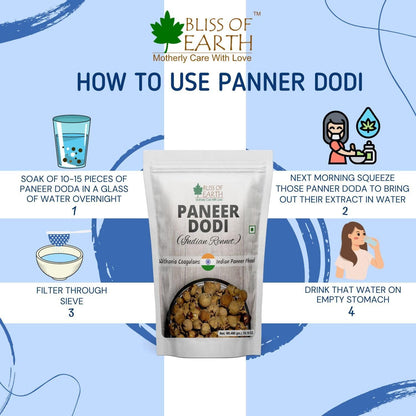 Bliss of Earth Paneer Doda (Indian Rennet) Paneer Phool for Diabetes, Withania Coagulans Ayurveda Herb Good for Health 200GM