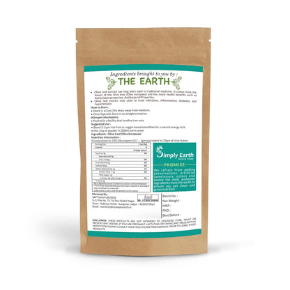 Simply Earth Natural Olive Leaf Extract | Super Strength: 10% Oleuropein | Healthy Immune, Skin and Cardiovascular Health - 100GM