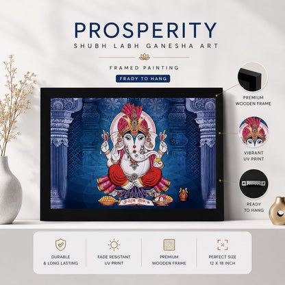 Prosperity Shubh Labh Ganesha Art Framed Painting | Ready to Hang (Wood, 12inch x 18 inch)