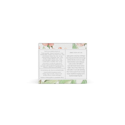 Sadhev Ayurvedic Rejuviniating Night Time Cream With Bakuchi