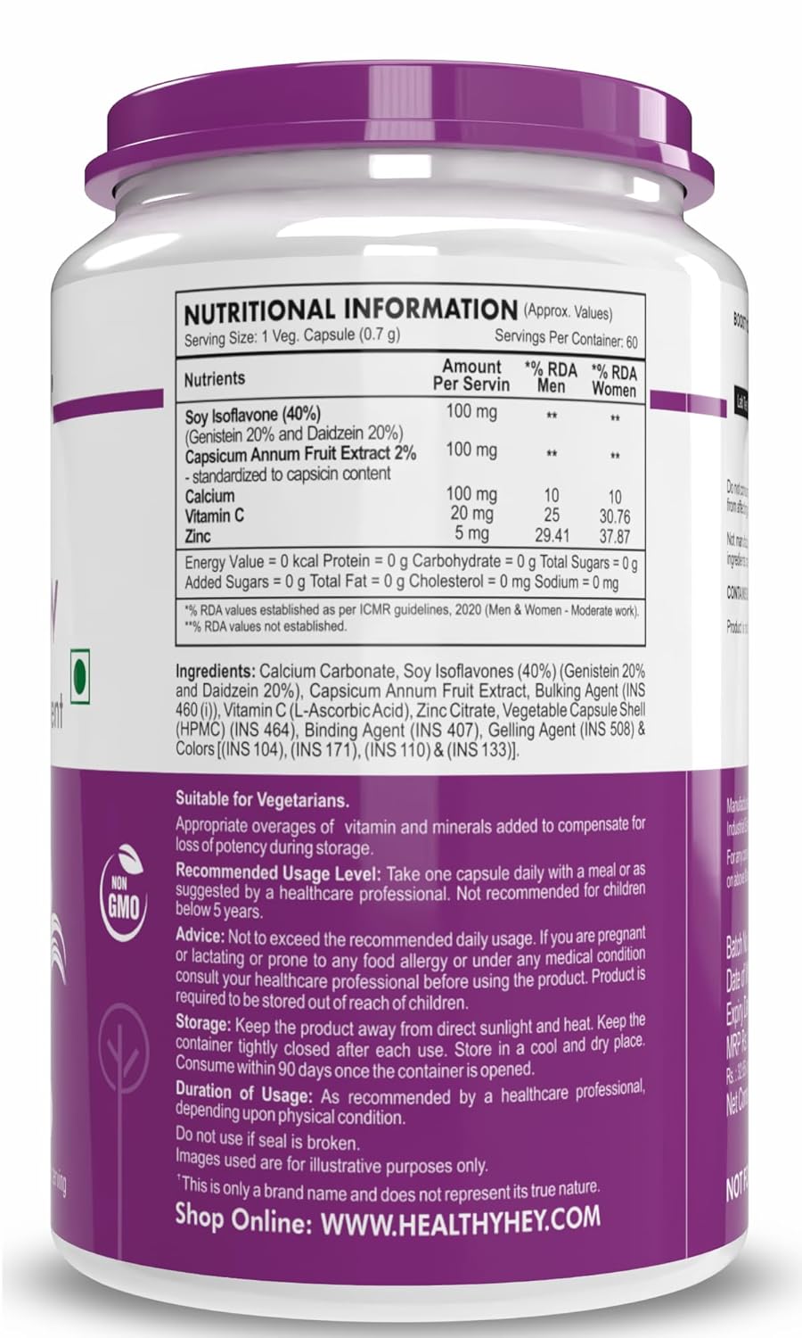 Nutritional information label on a supplement container with purple lid and back label.