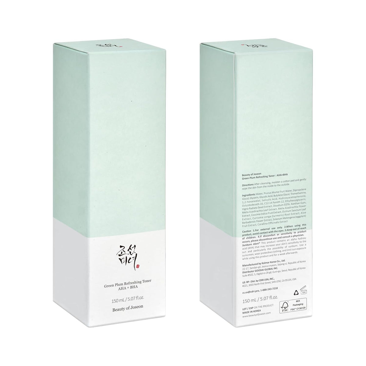Two boxes of a skincare product with text and branding on a white background