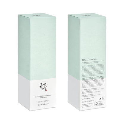 Two boxes of a skincare product with text and branding on a white background