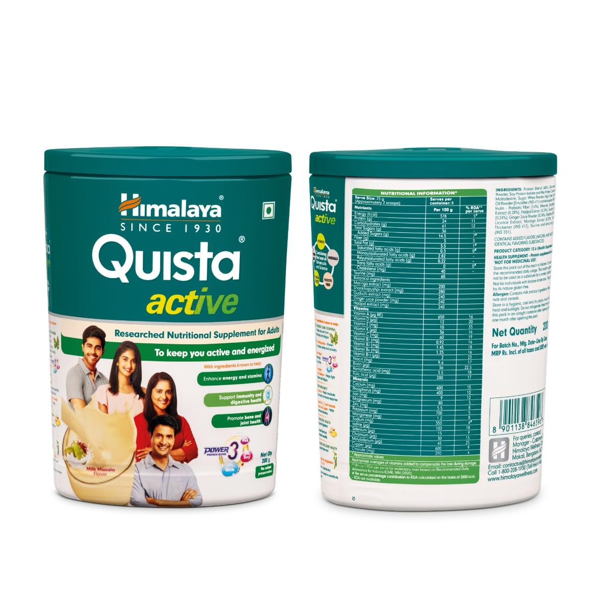 Himalaya Quista Active nutritional supplement container with front and back views on a white background