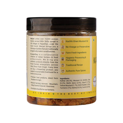 KisaanSay Jackfruit Pickle| Katahal ka Achar | Kathal achaar | 400 GM | Traditional Spicy & Tangy | No Preservatives, No Vinegar | Made in Pure Mustard Oil | Sun-Dried | Homemade Taste | Plastic Jar | No Onion & No Garlic | hodale | palapazham