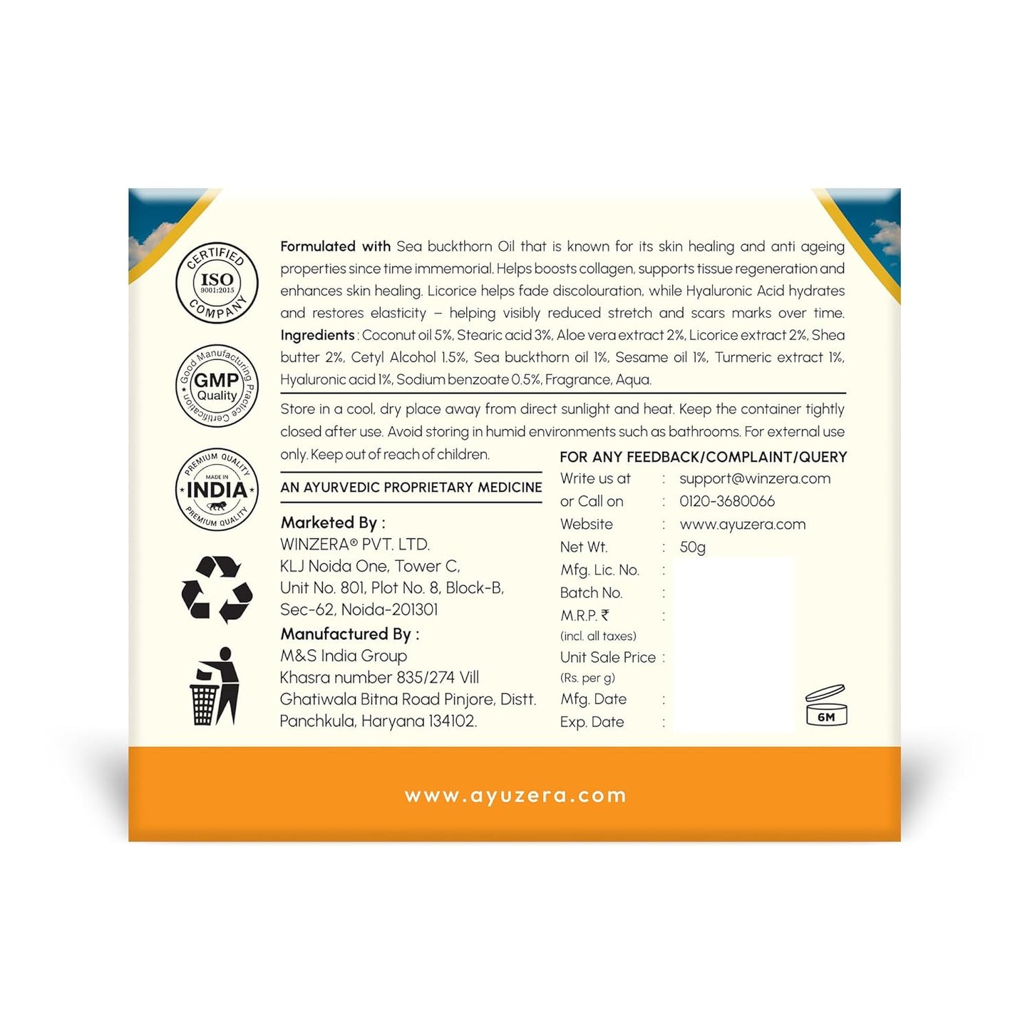 Wellwith Stretch & Scar Cream with Seabuckthorn Oil, Licorice & Hyaluronic Acid, 50g