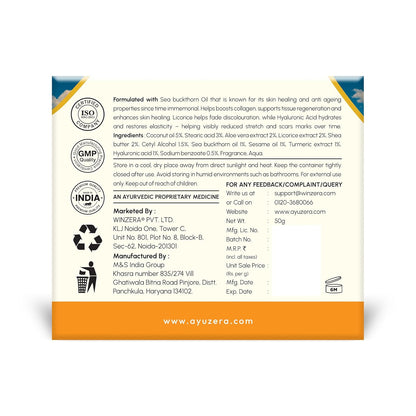 Wellwith Stretch & Scar Cream with Seabuckthorn Oil, Licorice & Hyaluronic Acid, 50g