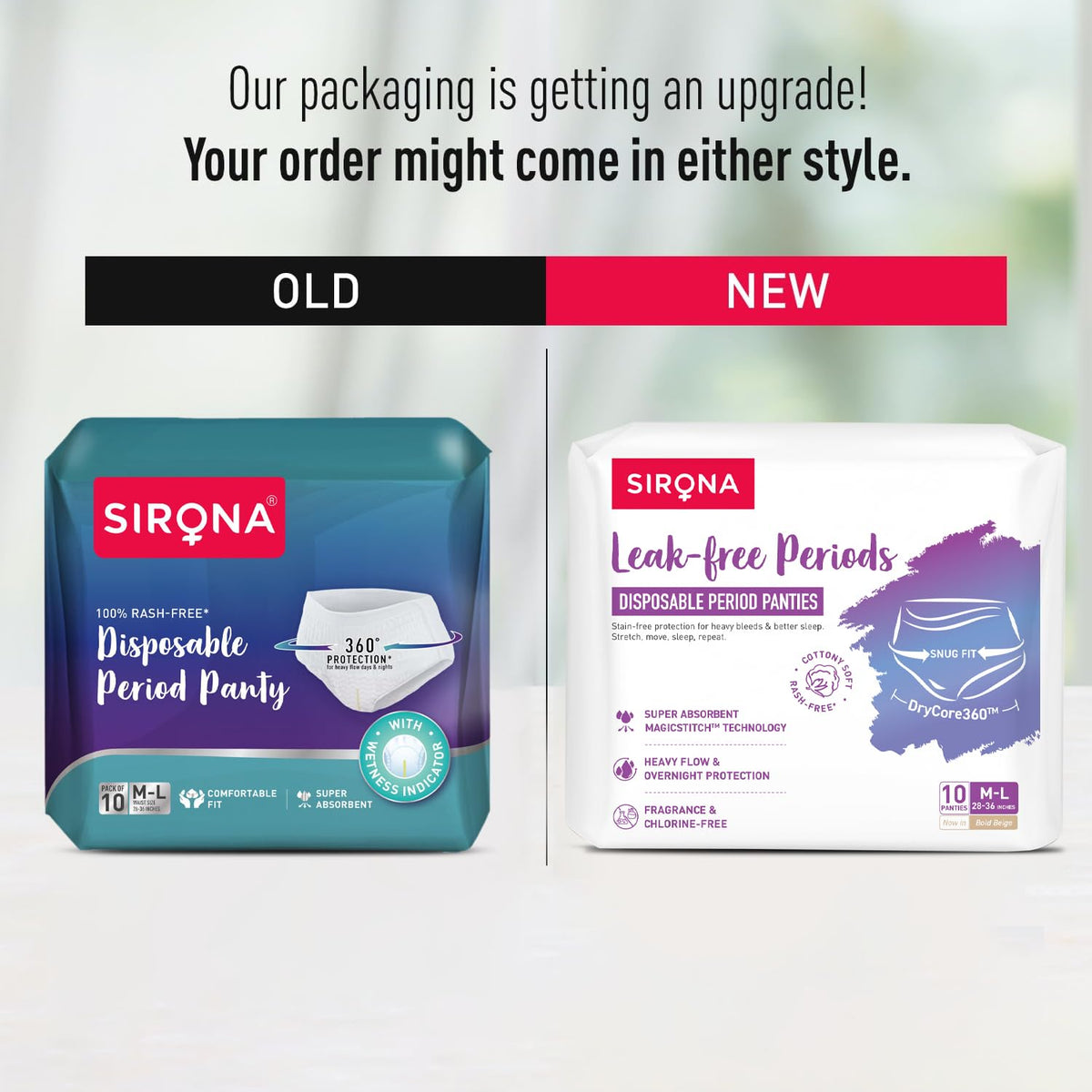Comparison of Sirona disposable period panty packaging, old vs new design.