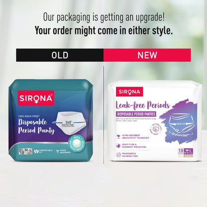 Comparison of Sirona disposable period panty packaging, old vs new design.