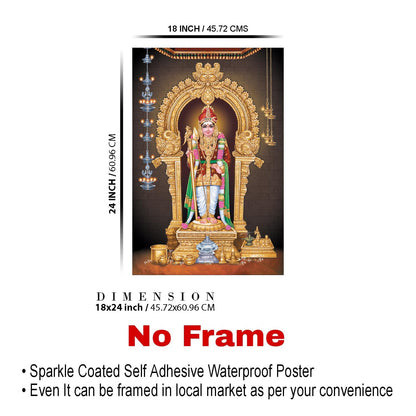 Murugan Paintings for Living room, Murugan Poster Big Size with Sparkle Coated Lamination - 2229 (Self Adhesive) 18x24 Inch