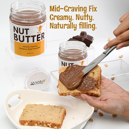 ANAVRIN Chocolate Nut Butter, 200g | High Protein Chocolate Spread | No Added Sugar | 100% Natural Nuts | Rich in Vitamin E, Magnesium & Potassium | Gluten-Free