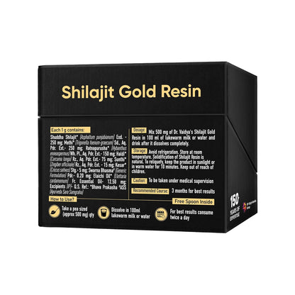 Dr Vaidya’s Shilajit Gold Resin | Helps Boost Stamina, Strength, & Power | Shuddha Shilajit, Swarna (Gold) Bhasma, Kesar, Methi | GMP Certified| (20 grams)