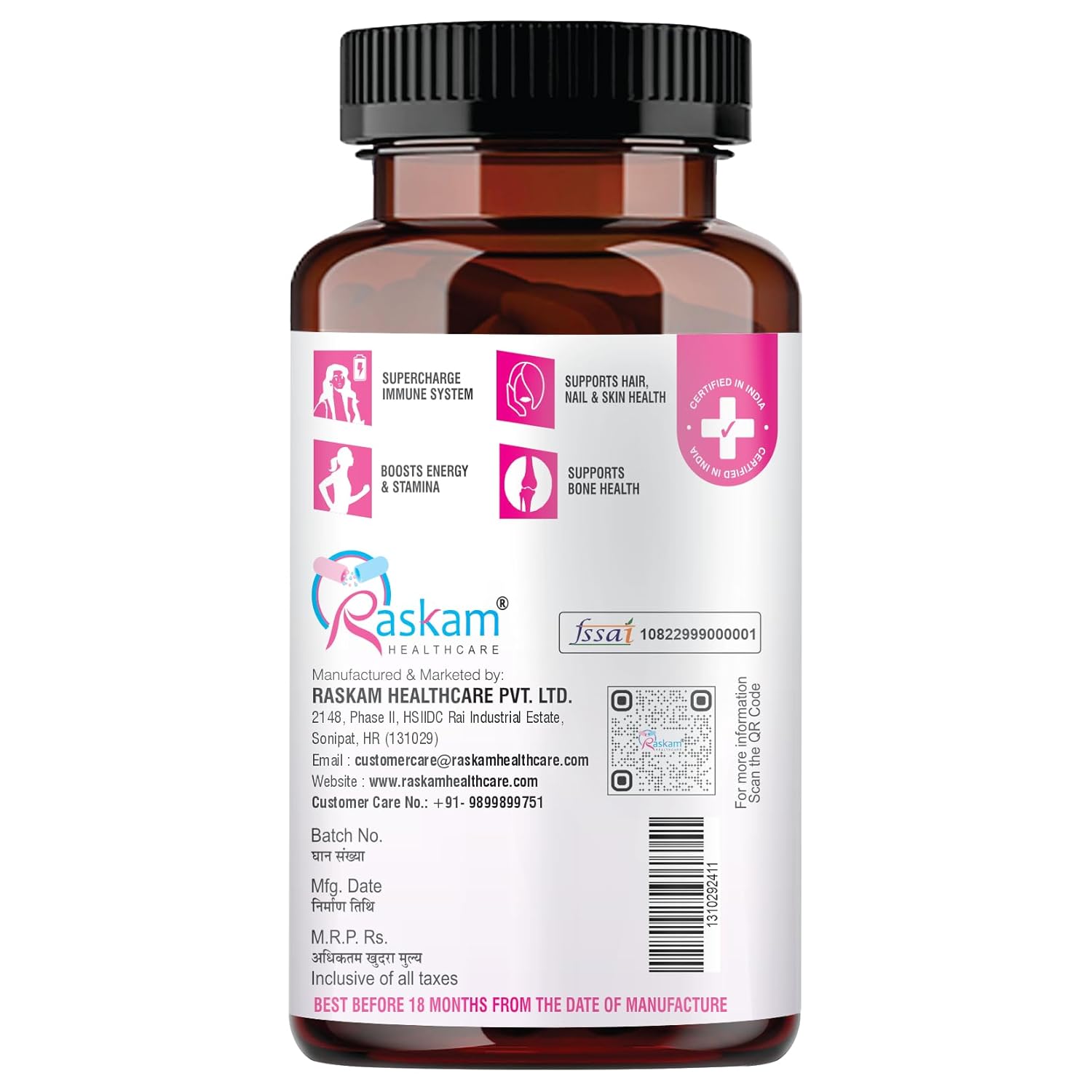 Brown supplement bottle with a white label featuring Raskam Healthcare branding on a white background.