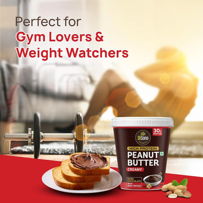 DiSano High Protein Dark Chocolate Peanut Butter with Whey Protein, Creamy | 30g Protein. Gluten Free, Post & Pre Workout snack