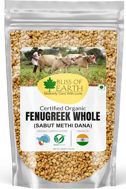Bliss of Earth Certified Organic 200gm Fenugreek seed (Sabut Methi Dana) spices and masala For | hair grow | Boosting metabolism & Immunity | Weight Loss | Healthy cooking
