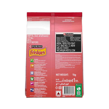Purina Friskies Kitten Discoveries, Dry Food for Kitten, 1kg Pack | With Tuna, Chicken, Milk, Vegetables & Whole Grain Flavours, 100% Complete & Balanced Kitten Nutrition, DHA, Calcium, Protein