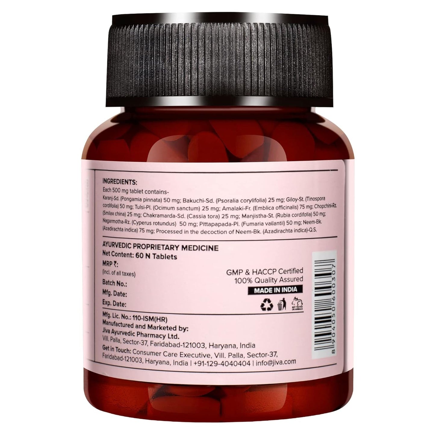 Jiva Skin-Fit Tablets 500gm | 100% Ayurvedic Formula Purifies Blood | Improves Skin Health & Complexion | Alleviates Kapha & Pitta & Strengthens Immune System- 60 Tablets