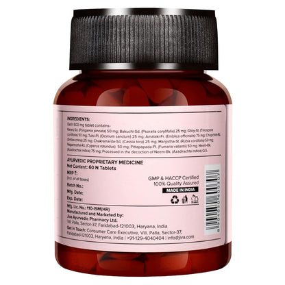 Jiva Skin-Fit Tablets 500gm | 100% Ayurvedic Formula Purifies Blood | Improves Skin Health & Complexion | Alleviates Kapha & Pitta & Strengthens Immune System- 60 Tablets