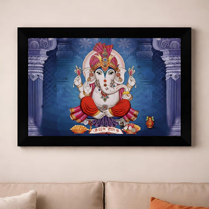 Prosperity Shubh Labh Ganesha Art Framed Painting | Ready to Hang (Wood, 12inch x 18 inch)