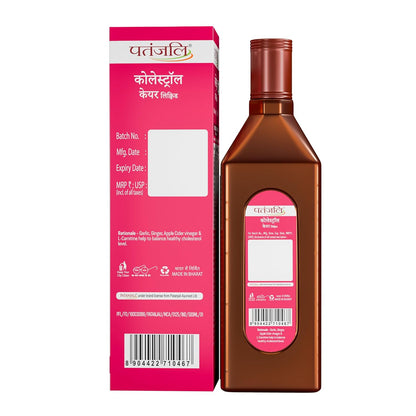 NUTRELA Patanjali Cholesterol Care Liquid | Heart Health Supplement with Amla, L-Carnitine & Garlic | Plant-Based & Vegetarian | 500 Ml