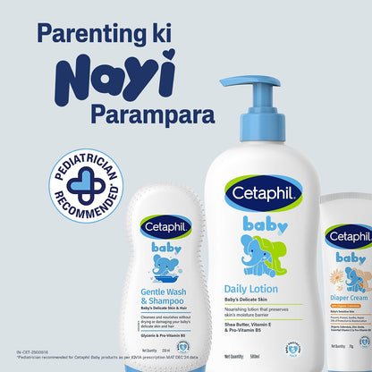 Cetaphil Baby Daily Lotion, Suitable for baby’s delicate skin, Shea Butter and Vit E, Dermatologist Tested and Pediatrician Recommended, 50 ml