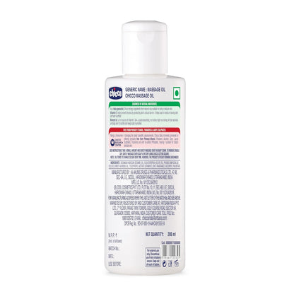 Chicco Baby Moments Massage Oil, New Advanced Non-sticky & Moisturizing Formula, Suitable for Baby’s Skin, Hair & Scalp, No Phenoxyethanol & Parabens (200ml)