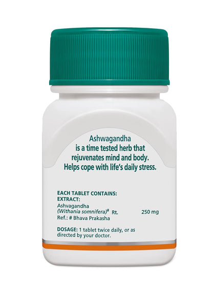 White bottle of Ashwagandha supplement with green cap on a white background