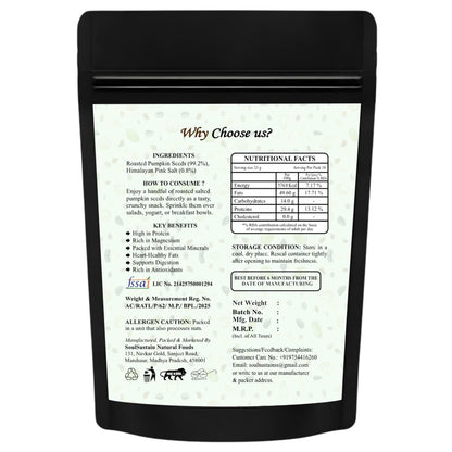 Roasted Pumpkin Seeds – Plant Protein & Fiber Rich Snack, Heart & Bone Support, Healthy Fats, Magnesium & Antioxidants, Salad & Smoothie Toppers, Baking & On-the-Go Nutritious Seeds