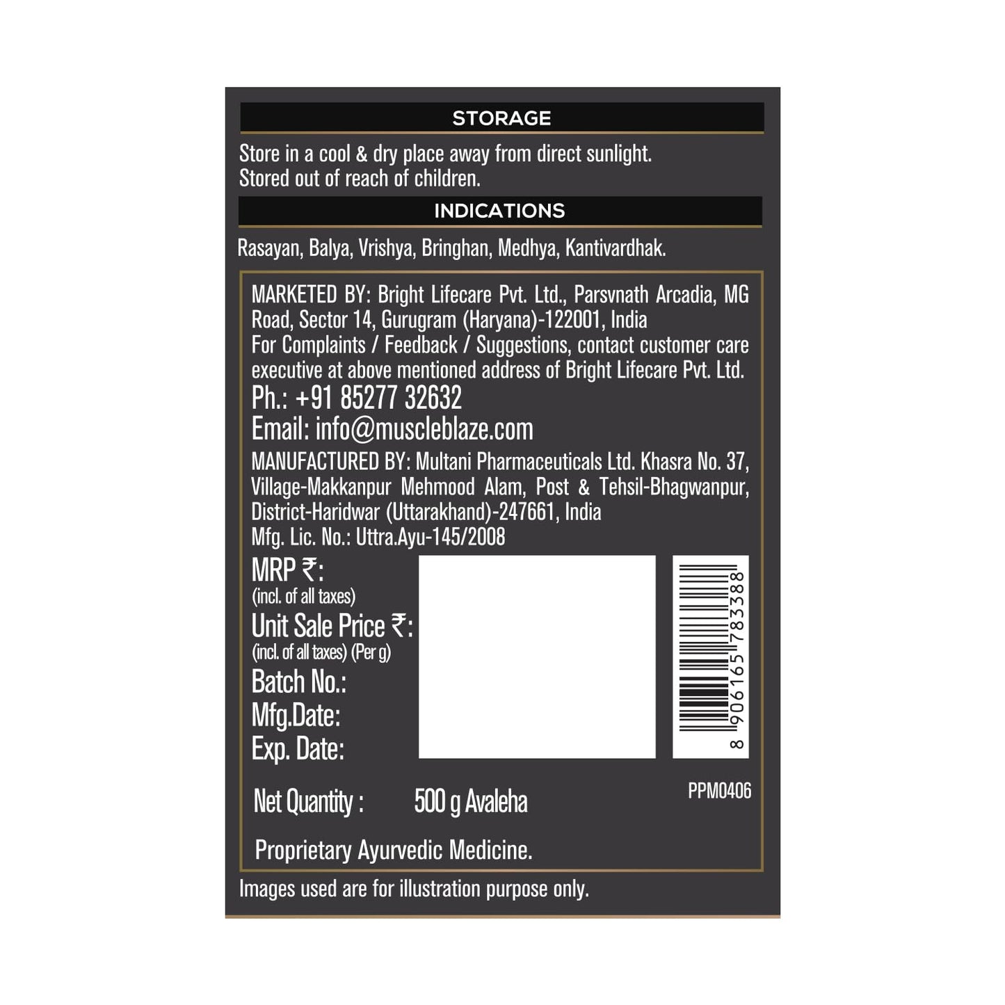 Koshaveda Prash Pro by MuscleBlaze (500g) | Classic Chyawanprash with Shilajit & 6 Blends | For General Wellness, Endurance, Recovery