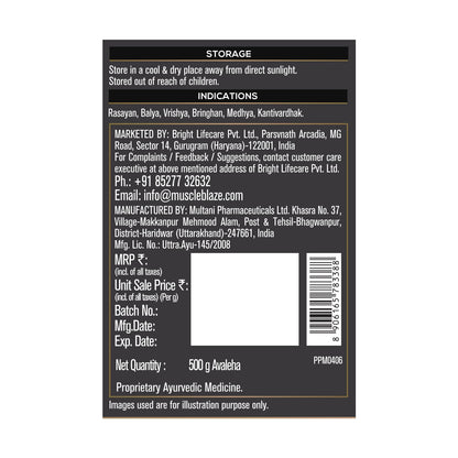 Koshaveda Prash Pro by MuscleBlaze (500g) | Classic Chyawanprash with Shilajit & 6 Blends | For General Wellness, Endurance, Recovery