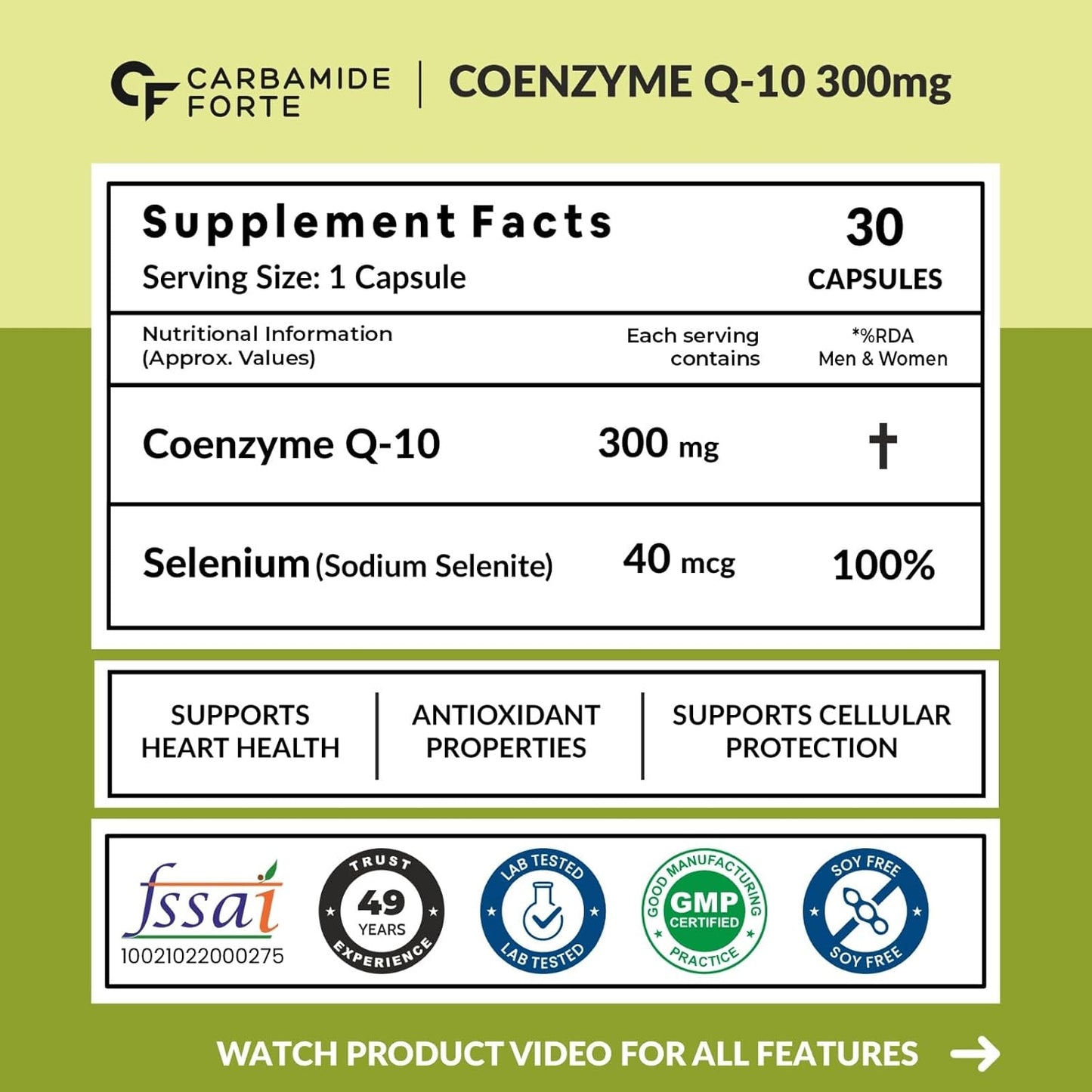 Supplement label for Coenzyme Q-10 300mg with Carbamide Forte branding on a green background.