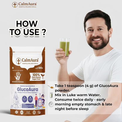 CalmAura GlucoAura Ayurvedic Herbal Wellness Powder 100g | Plant Based Sugar Balance Supplement | Supports Healthy Metabolism, Detox, Digestive Wellness & Daily Vitality | 100% Natural Herbal Formula | Vegan