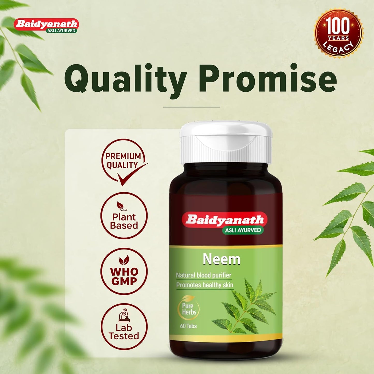 Baidyanath Neem - 60 Tablets | Ayurvedic Neem Extract Supplement | Supports Skin Health, Liver Function & Daily Detox |