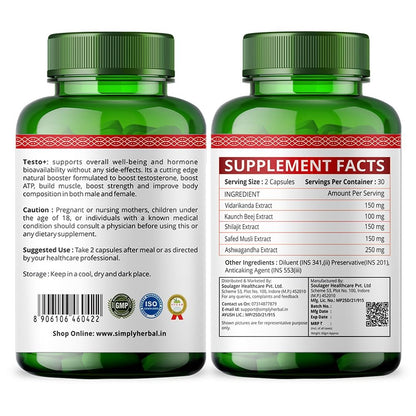 Simply Herbal Testo+ Supplement for Men With Kaunch Beej & Ashwagandha, Testo Booster Supplement, Boost Muscles Growth & Energy, Increase Athletic Performance, Natural Herbs (60 Veg Capsules)