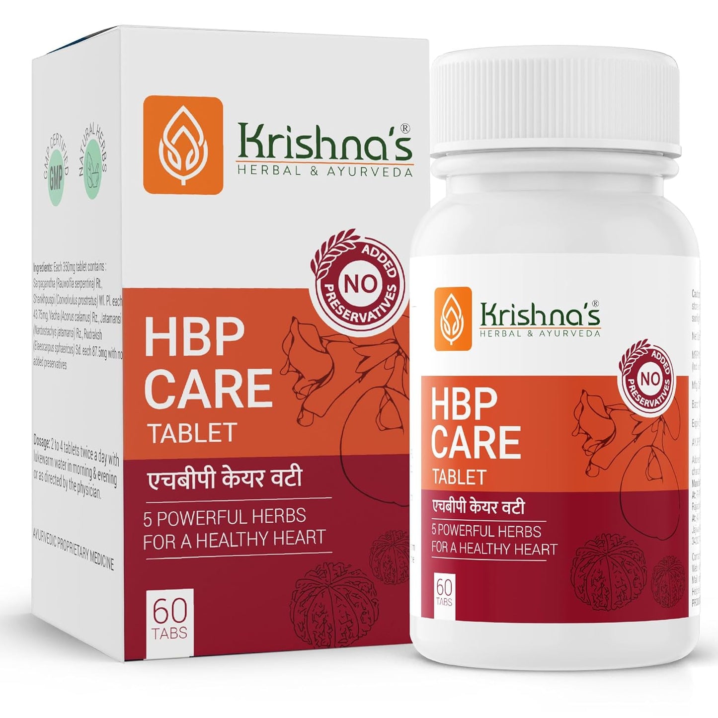 Krishna's HBP Care Tablets With 5 Herbs for Healthy Heart - Helps manage Stress & Mental Wellness - 60 Tablets (Pack of 1)