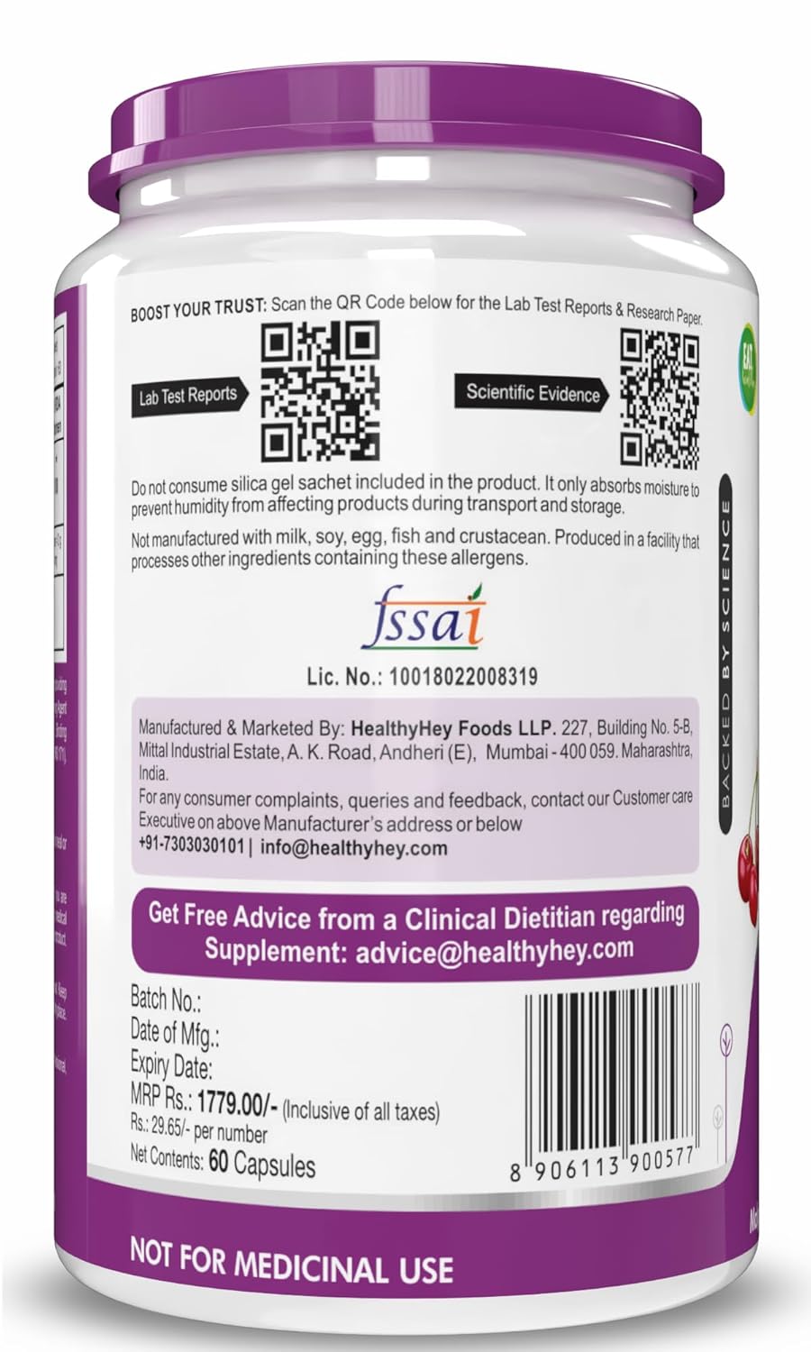 Supplement container with purple lid and white label displaying text and a QR code.