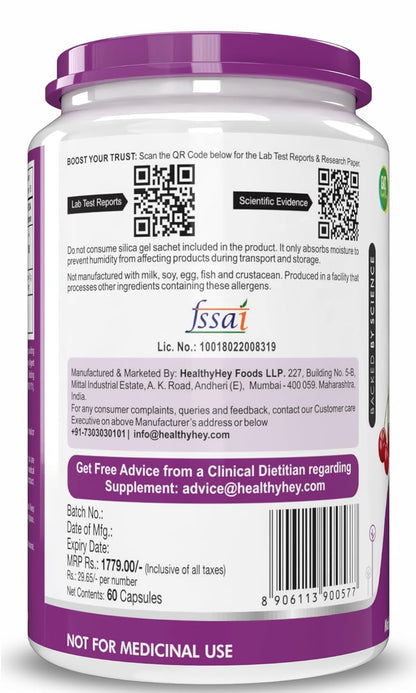Supplement container with purple lid and white label displaying text and a QR code.