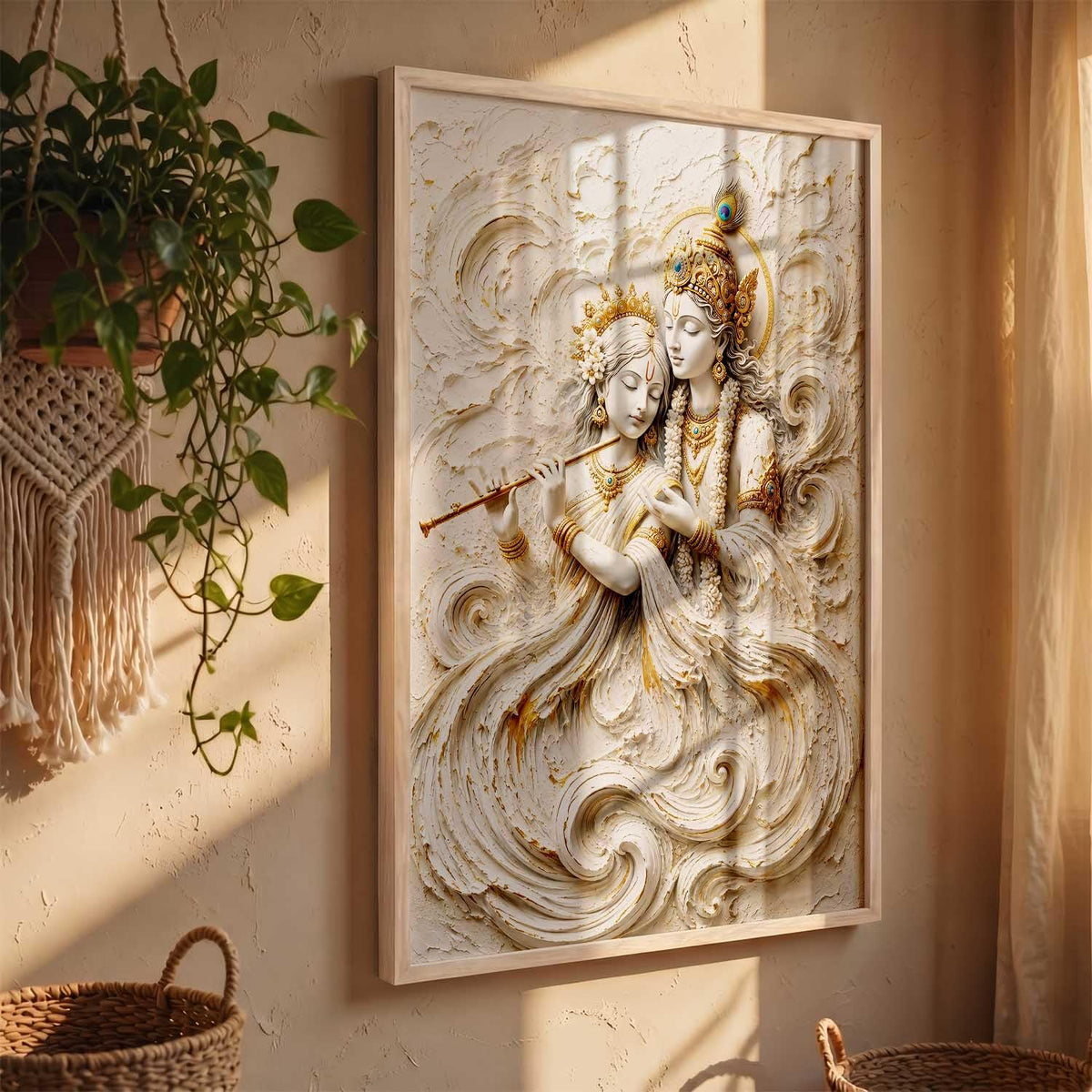 Hindu God Wall Art WALL ART Prints Framed Spiritual Religious Paintings for Living Room, Pooja Room, Bedroom, Office, Meditation Room, Home Decor (Radha krishna 3, 13X19, Brown)
