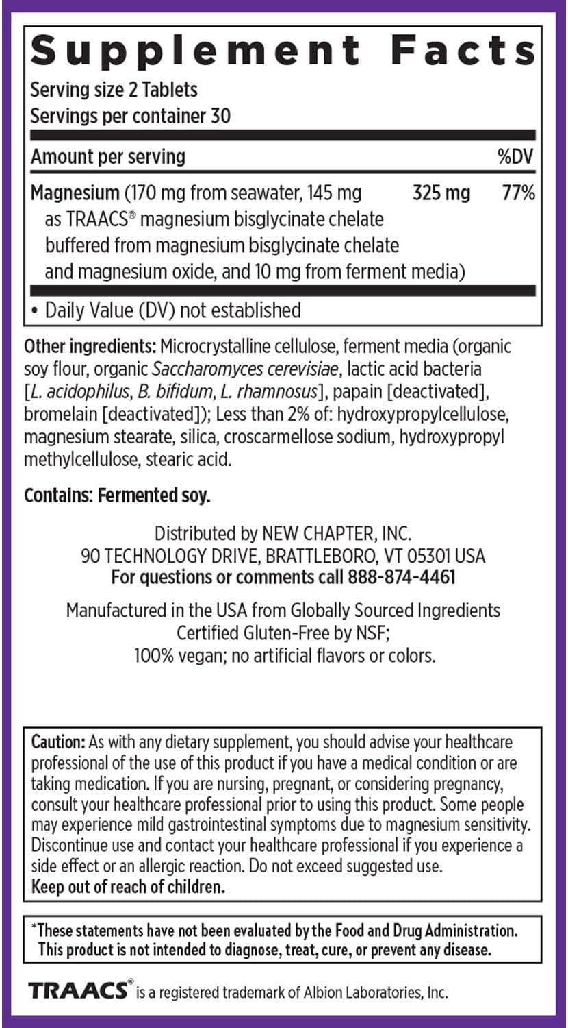 Supplement facts label with purple background and white text