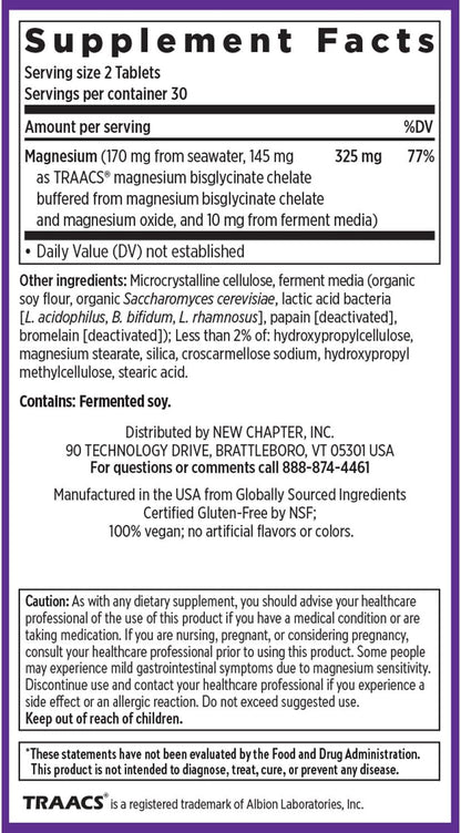 Supplement facts label with purple background and white text