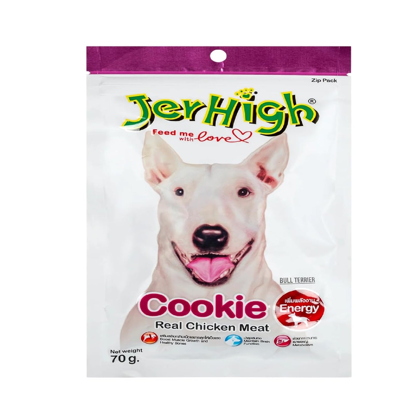 JerHigh Cookie Dog Treat, 70 G (Pack Of 1), All Life Stages, Stick