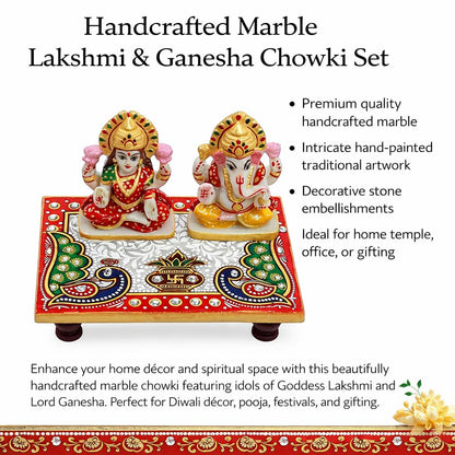 Handcrafted Marble Laxmi Ganesh Idol on Chowki - 6x4 Inch Meenakari Work Lakshmi Ganesha Statue for Diwali Puja, Mandir & Gifting