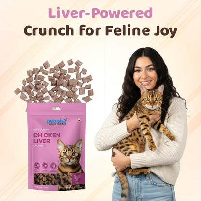 Petoska Chicken Liver Cat Treats – 100g | Air-Dried Real Chicken & Liver Bites with Taurine & Omega-3 | Chewy High-Protein Snack for Digestion & Muscle Growth | Kittens & Adult Cats