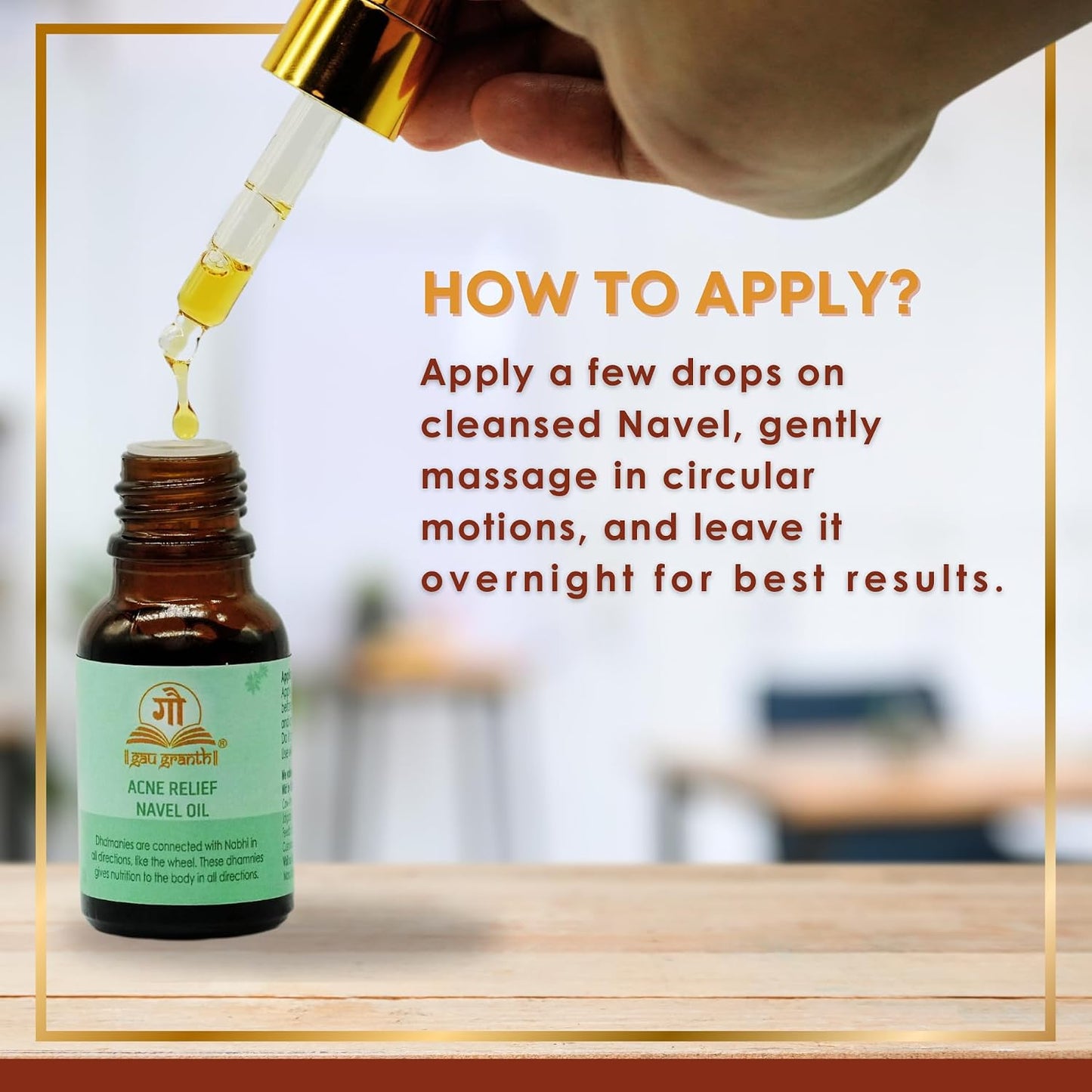 GauGranth Navel Acne Oil - 15ML (Pack Of 1) | Reduces Acne | Dark Spots & Scars | Soothes itching | Controls Excess Oil & Clears Skin | Enriched with Herbal Extracts & Pure Essential Oils