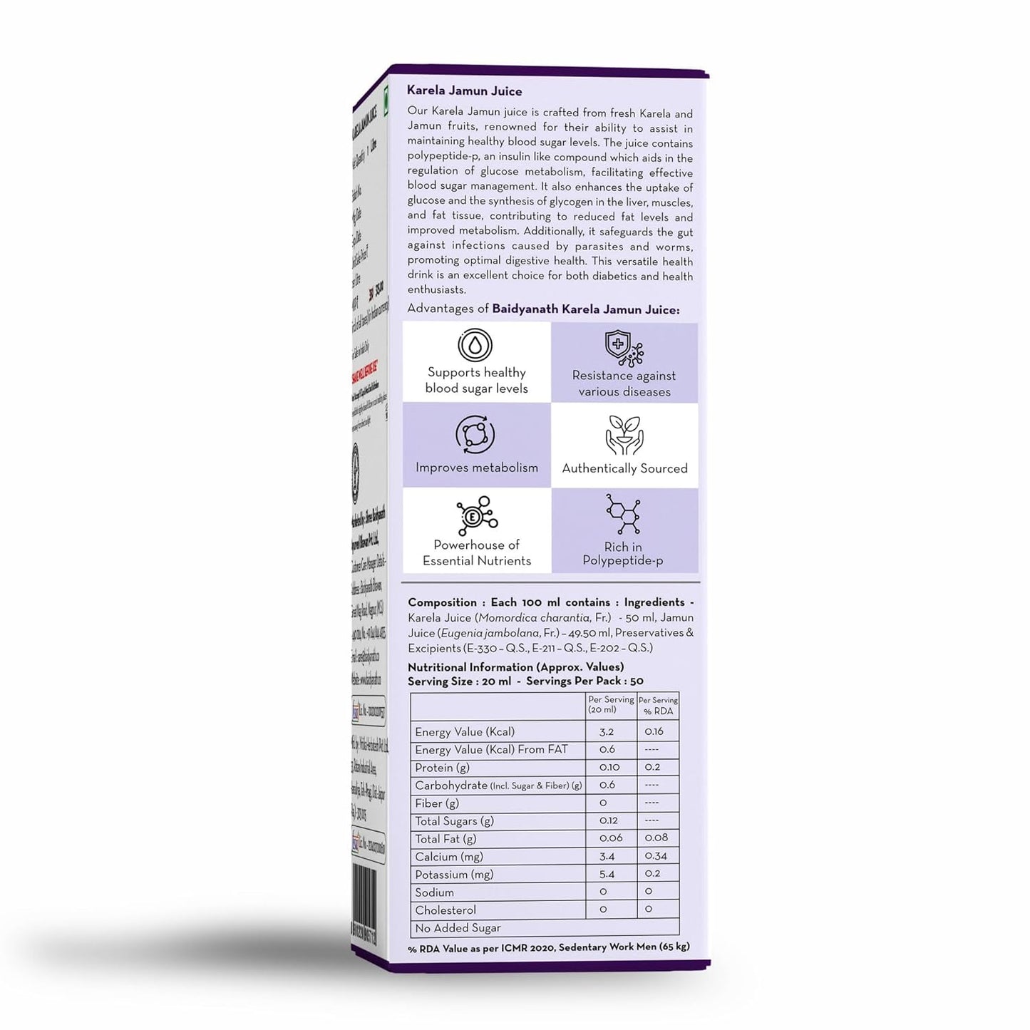 Baidyanath Asli Ayurved Karela Jamun Juice 1Ltr | Diabetes Care | Controls Blood Sugar Naturally | 100% Pure Herbal Juice